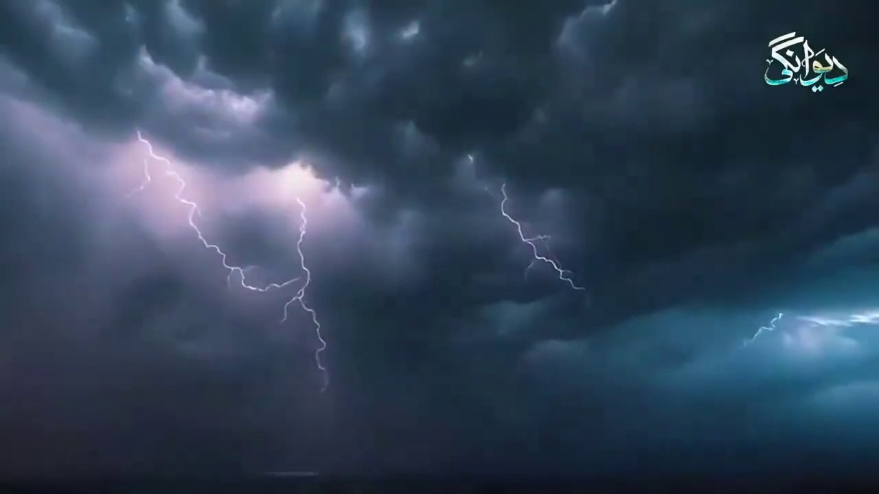 Deewangi Season 2 _ OST _ Sahir Ali Bagga _ Danish Taimoor, Hiba Bukhari