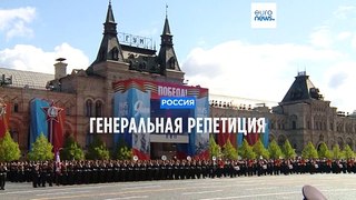 На Красной площади прошла генеральная репетиция парада Победы