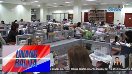 P33,000 minimum wage, panawagan ng Confederation for Unity Recognition and Advancement of Gov't. Employees o COURAGE | UB