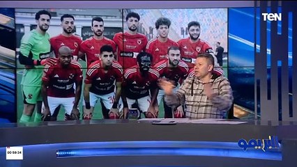 رضا عبد العال منفعلًا: لولا كرم ربنا كان الزمالك بيصارع على الهبوط.. وكولر بيلعب "سمك لبن تمر هندي"