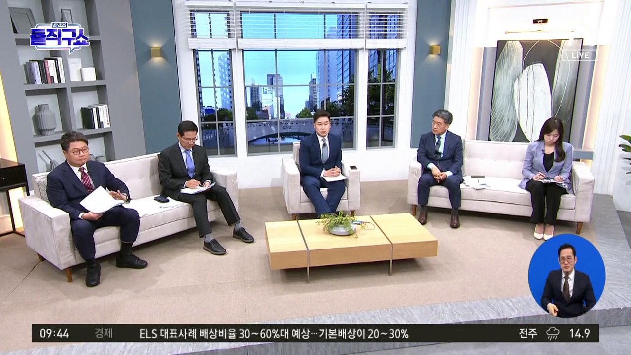 이화영, 선고 한 달 앞두고 보석 신청
