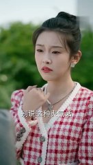 Phim Hợp Đồng Tình Ái - Tập 3 | Phim Ngôn Tình Tổng Tài