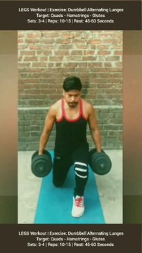 ❌ ALTERNATING LUNGES ✔️ Which exercise is most effective for LEGS? #heermlgangaputra #naturalbodybuilding