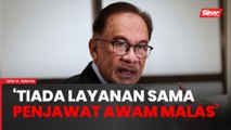 Kenalpasti pegawai, penjawat awam yang rosakkan nama baik