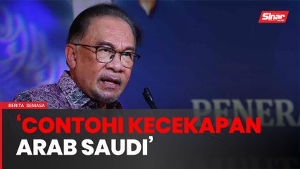 Ambil contoh Arab Saudi luluskan permohonan segera