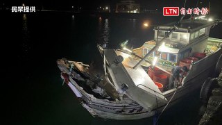 外國貨輪21日撞澎湖漁船肇事逃逸 漁民被迫「自力救濟」憂索償無門（民眾、家屬提供）