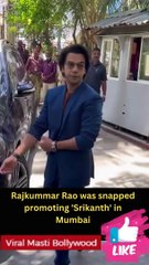 Rajkummar Rao was snapped promoting 'Srikanth' in Mumbai