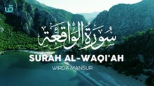 SURAH AL-WAQIAH WIRDA MANSUR