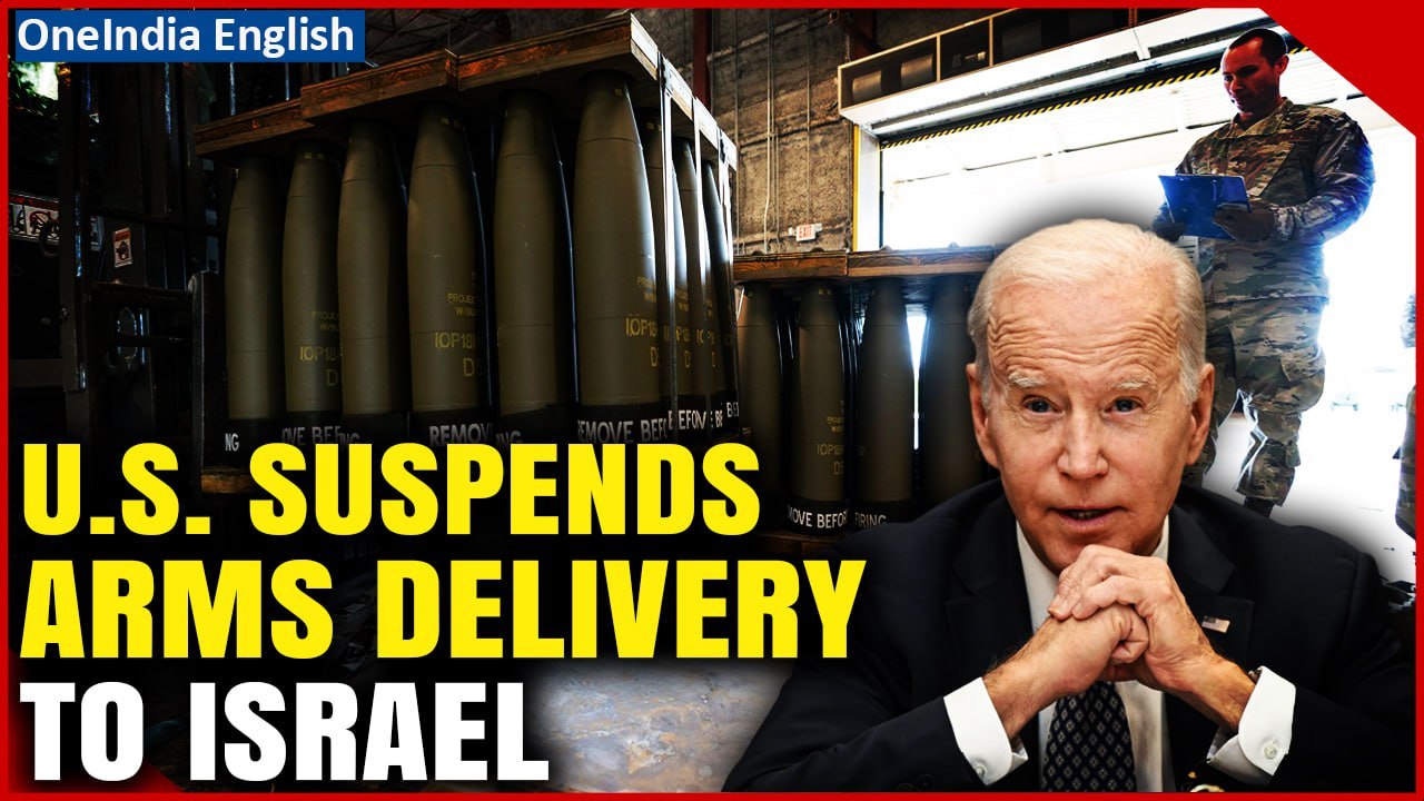 Biden Administration Blocks Weapons Shipment to Israel Amid Dispute over Rafah Offensive | OneIndia