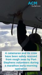 Port Stephens Marine Rescue volunteers save catamaran - Newcastle Herald - May 6, 2024