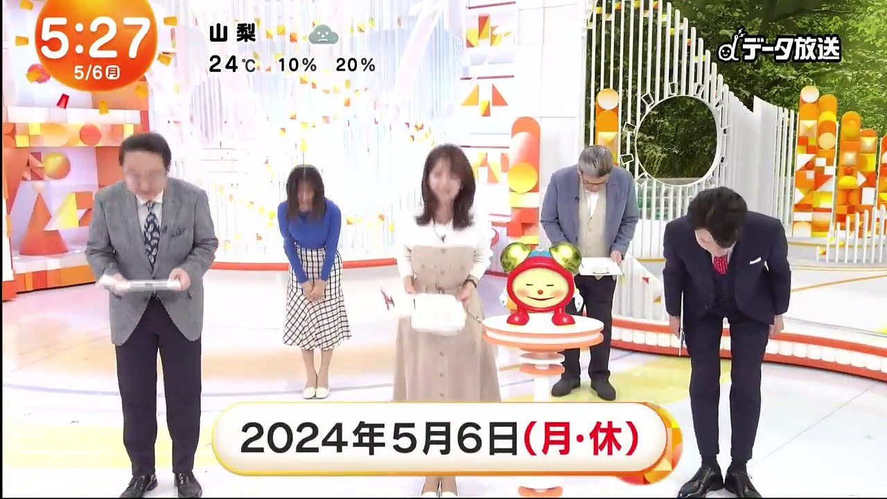 Youtubeバラエティ動画倉庫 9tsu Miomio 9tsu.cc - めざましテレビ 動画 5月6日 - 動画 Dailymotion