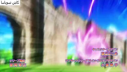 انمي كابتن تسوباسا مرحلة الناشئين الحلقة 31 الحادية والثلاثون مدبلجة