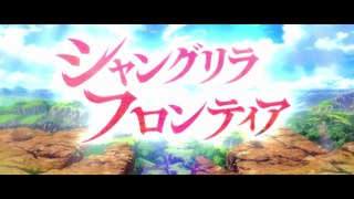 Shangri-la Frontier Episode 11 |Season 01|Full in Hindi Dubbed | Shangri-la Frontier Anime