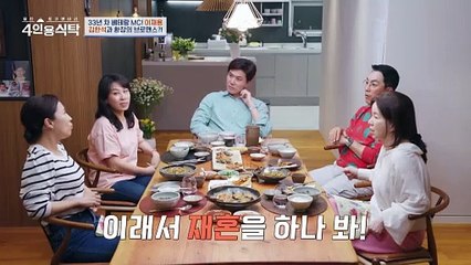 [선공개] 사기피해 이후 더 단단해진 우정(?) 환장의 브로맨스 이재용과 김한석
