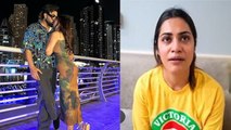 Armaan Malik First Wife Payal Malik Liplock Video Viral, Second Wife Kritika Malik Reaction...|