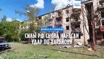 Российские силы снова нанесли удар по Харькову и области