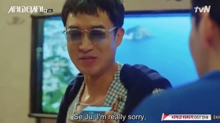 Chicago typewriter E4 ENGLISH SUB