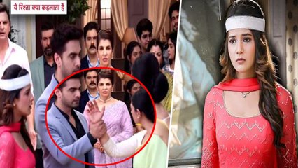 Yeh Rishta Kya Kehlata Hai Update: Family के लिए Abhira से सारे Relation खत्म करेगा Armaan ?