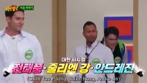 (PREVIEW) KNOWING BROS EP 433 - Julien Kang, Tony Akins (Chon Tae Poong), Andre Jin Coquillard