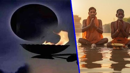 Vaisakh Amavasya 2024 Date Time: 8 या 9 मई 2024 वैशाख अमावस्या कब, स्नान दान मुहूर्त | Boldsky