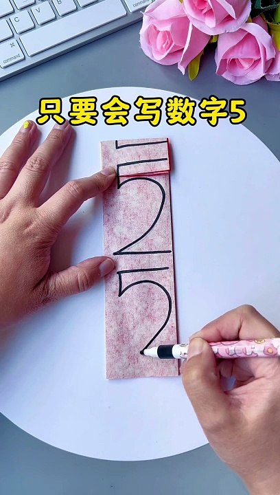 Amazing Paper Craft Ideas Combination