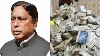 'सैलरी 15 हजार, घर में 30 करोड़ कैश', झारखंड के मंत्री आलमगीर,जिनके PA के नौकर के घर मिला अथाह पैसा