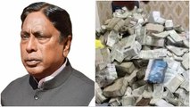 'सैलरी 15 हजार, घर में 30 करोड़ कैश', झारखंड के मंत्री आलमगीर,जिनके PA के नौकर के घर मिला अथाह पैसा