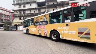 竹客無償提供7輛車體廣告 竹縣「防詐公車」上路