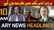 ARY News 10 AM Headlines | 6th May 2024 | Big Decision of Islamabad High Court