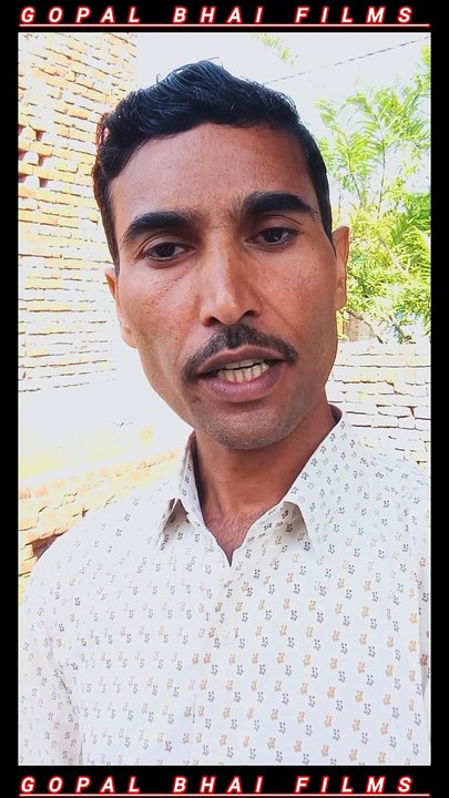 Neend Poori  ||  Gopal Bhai Films  ||  Comedy Video  ||  funny video