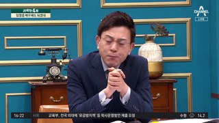 신곡 뮤직비디오 보니…임영웅 배우해도 되겠네