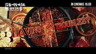 Nothing Can't Be Undone By A HotPot | Trailer 1
