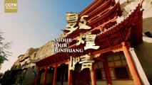 AMOUR POUR DUNHUANG
