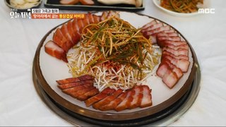 [Tasty] What is the most important thing in the jar barbecue? 생방송 오늘 저녁 240506