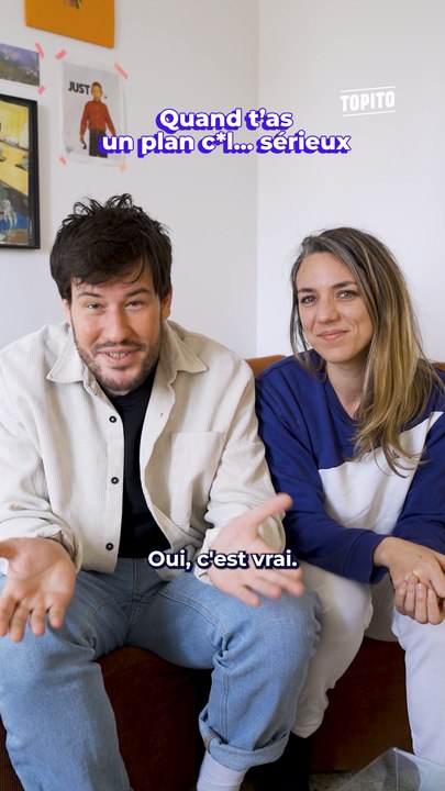 Quand t'as un plan c*l... sérieux