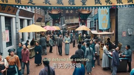 Defying the Storm (2022) Episode 32 English Subtitles