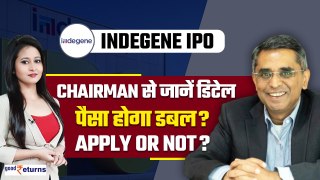 Indegene IPO| Subscribe Or Not? Price Band| Indegene IPO GMP| Indegene IPO Analysis | GoodReturns