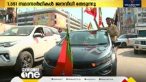 ലോക്സഭാ തെരെഞ്ഞെടുപ്പിന്റെ മൂന്നാം ഘട്ട വോട്ടെടുപ്പ് നാളെ