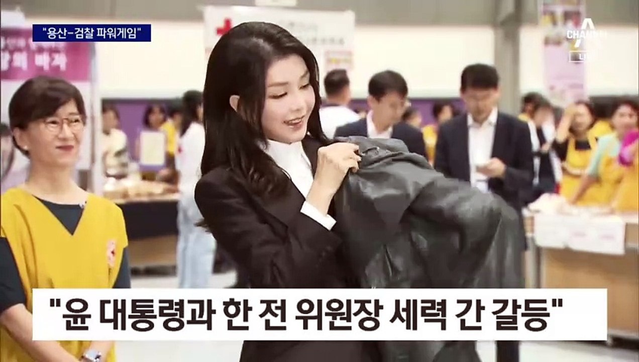 “대통령실-검찰 갈등”…내부 분란 부추기는 민주당