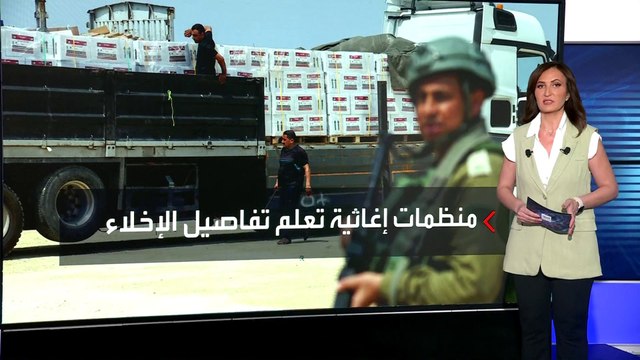 الجيش الإسرائيلي يدعو الفلسطينيين إلى إخلاء شرقي رفح