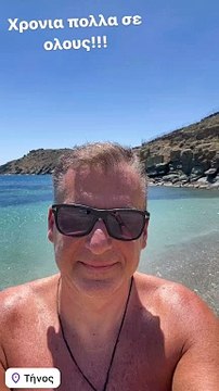 Γιώργος Λιάγκας: Με τους γιους του στην Τήνο - Η γιορτή του και οι βουτιές