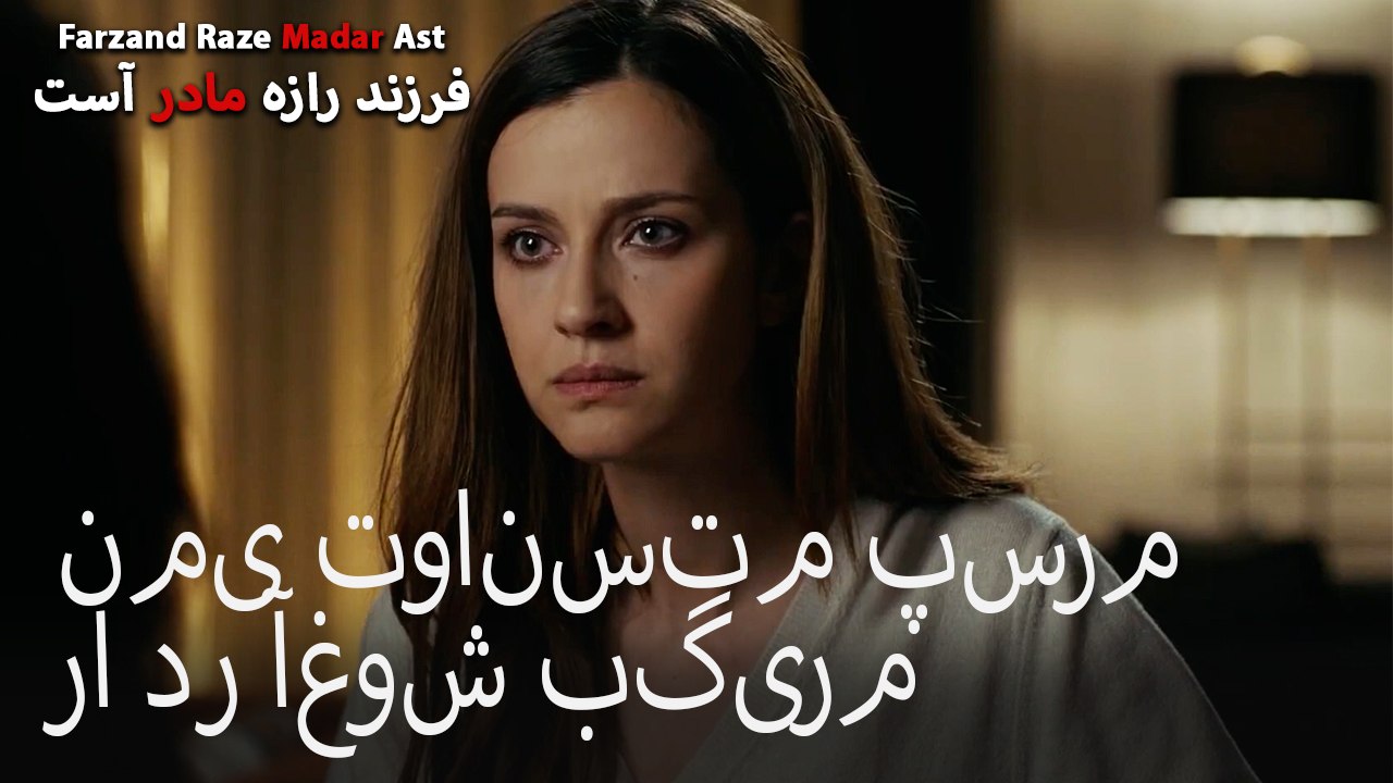 نمی توانستم پسرم را در آغوش بگیرم