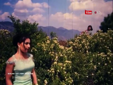 Koyal Boli Koo Ya Kuch Boli Tu HD Video | Reema & Babar Ali | Pakistani Film Dulha Lekar Jaungi (1998) | Arshad Mehmood