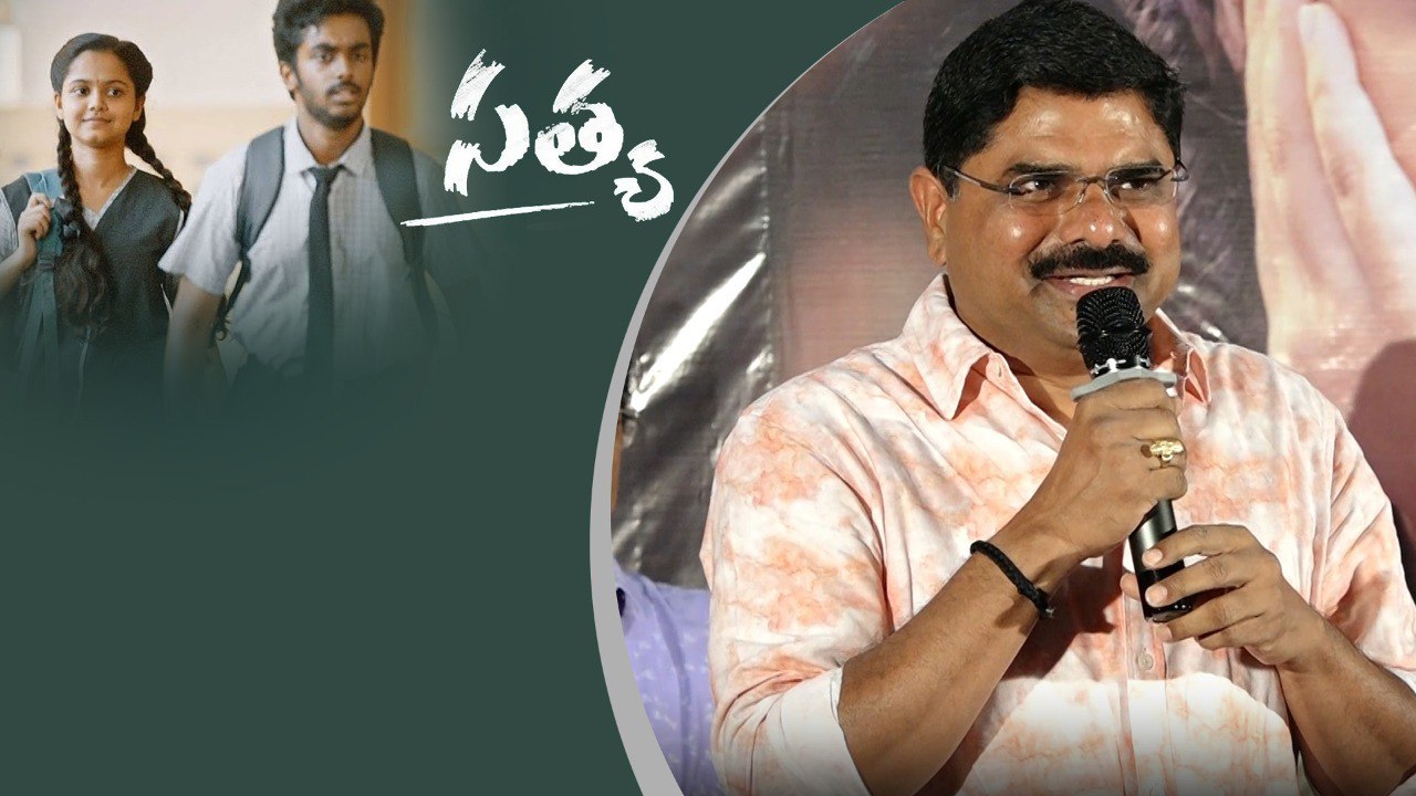 Madhura Sridhar Speech ఇండస్ట్రీ వదిలి వెళ్లిపోదాం అనుకున్నా..| FilmiBeat Telugu