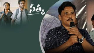 Journalist Prabhu About Siva Mallala | Satya Movie Trailer Launch | FilmiBeat Telugu