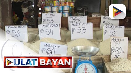 Panukalang pag-amyenda sa Rice Tariffication Law, sesertipikahang ‘urgent’ ayon kay PBBM
