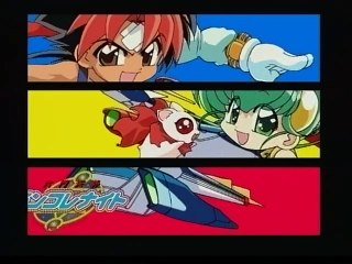 六門天外モンコレナイト 44 さすらいのタンタン探知器