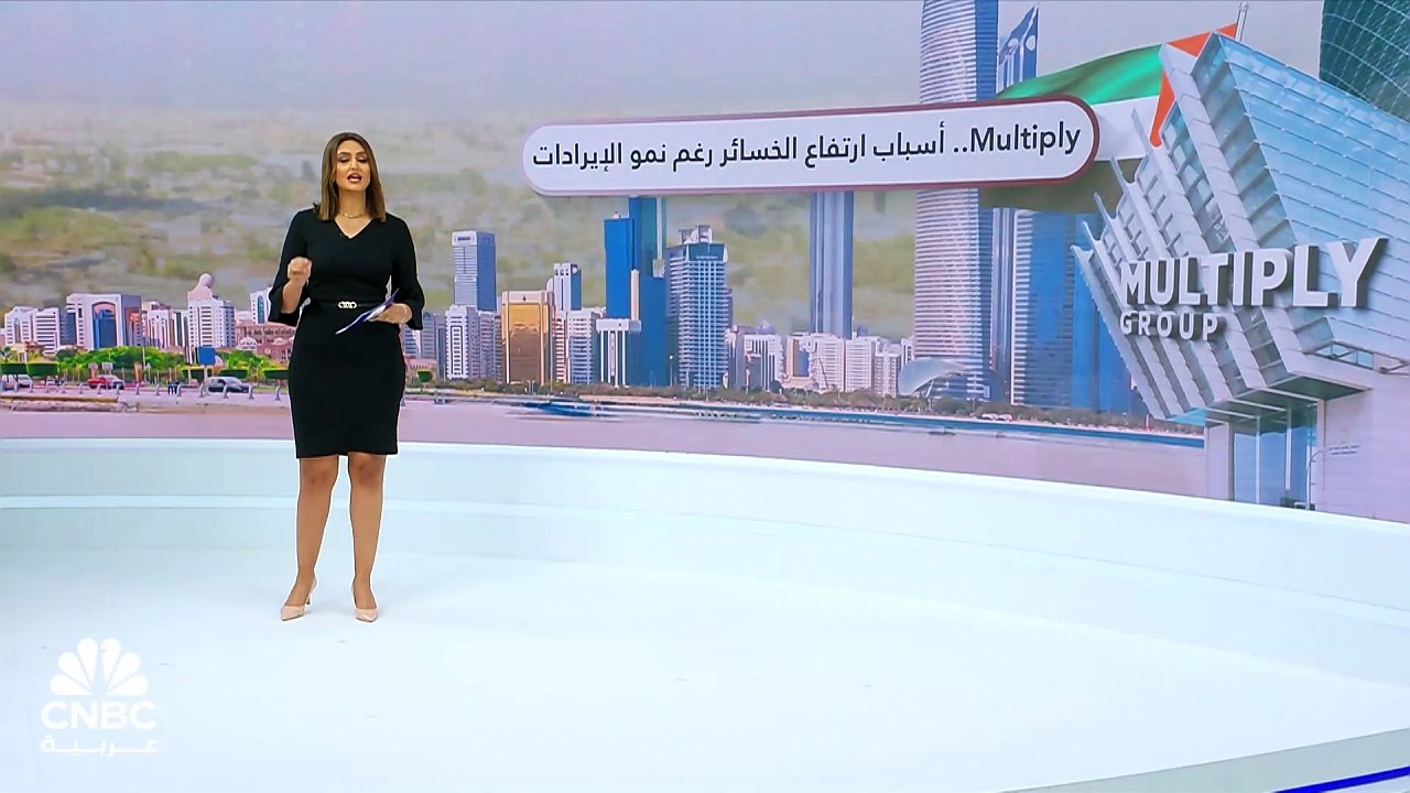 ملتي