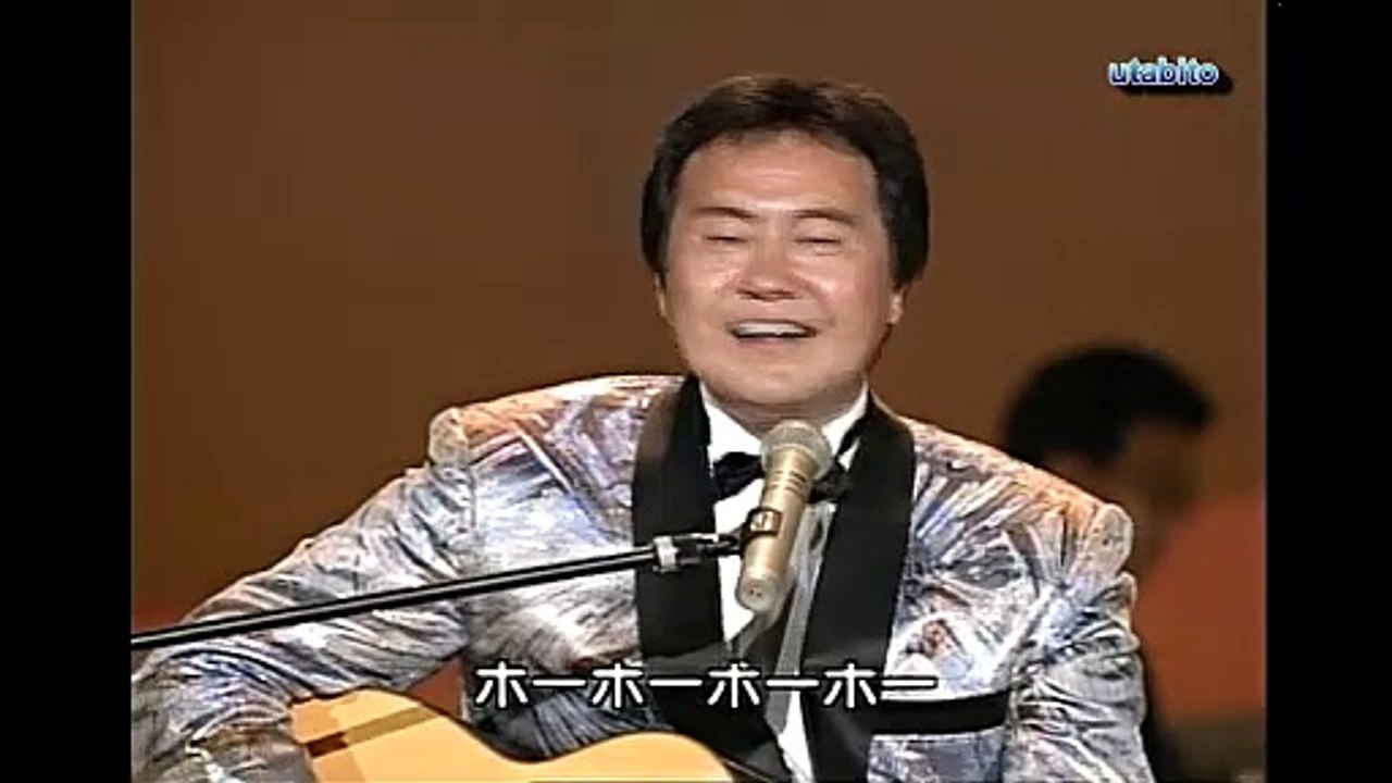 与作　千昌夫＆吉幾三