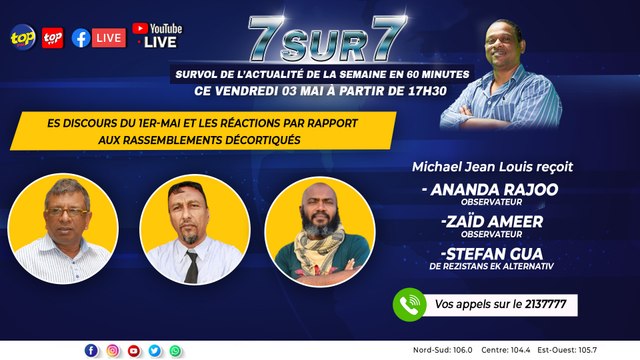 7 sur 7 Michael Jean Louis reçoit Ananda Rajoo et Zaïd Ameer ainsi que Stefan Gua_1